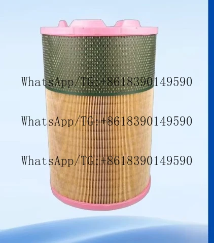 

1094807000 фильтр для компрессора, воздушный фильтр