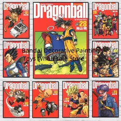 Poster Dragon Ball Figures HD Canvas Wall Decoration Painting Picture Poster Decorative Removable Living Room Art Print No Frame