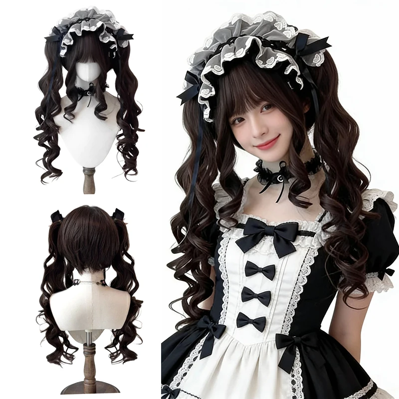 

2 in 1 Detachable Double Ponytail Long Curly Lolita Wig for Women Cosplay Anime Costume Daily Wear Natural Fluffy Synthetic Wig