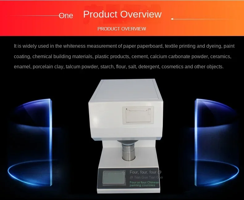 Peiqi جهاز اختبار البياض BY-DN-B جهاز اختبار السطوع الإسفار تبييض درجة الإسفار اختبار السطوع مقياس البياض #4