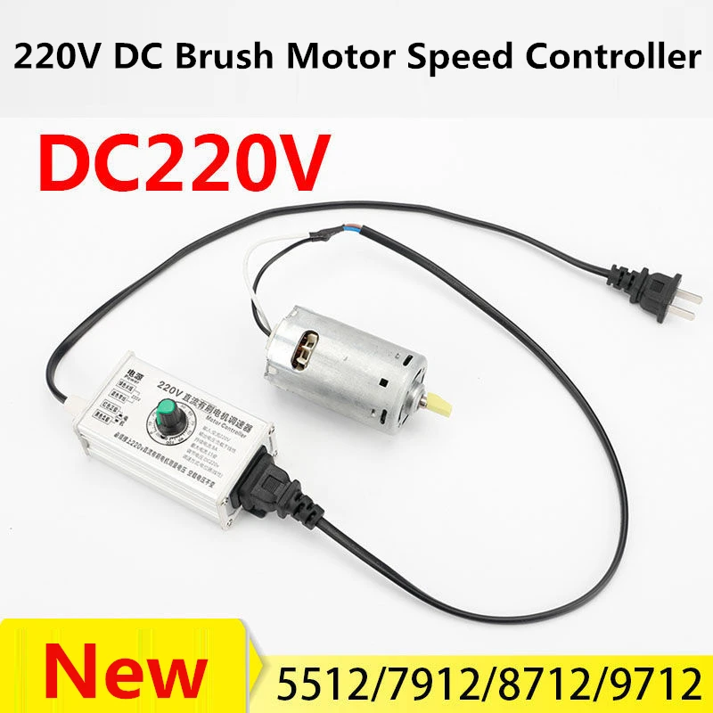 

High Power DC 220V 4000W 8A DC 10V-220V PWM Brushed Motor Controller 5512 7912 8712 9712 Motor Governor Input AC 220V Output DC