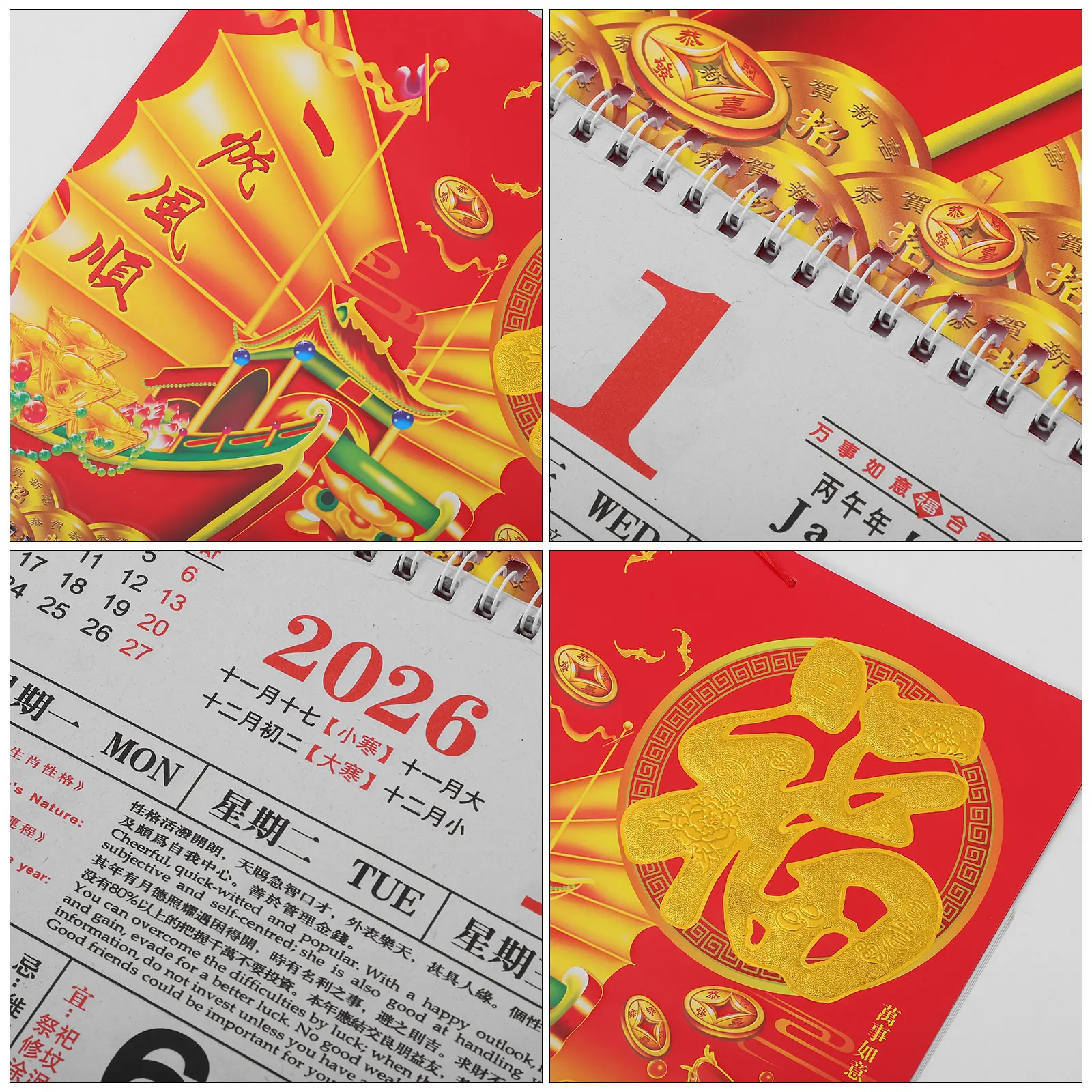 

2pcs 2026 Chinese Lunar Calendars, Year Of The Horse Monthly Wall Calendar With Blessing Fu Character, Tearable Pages Calendar