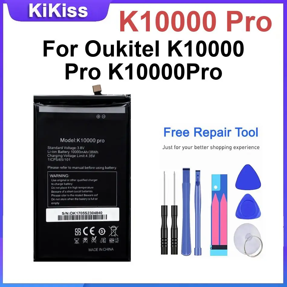 Powerful Batteries K10000 Pro For Oukitel K10000 Pro ,with Tools