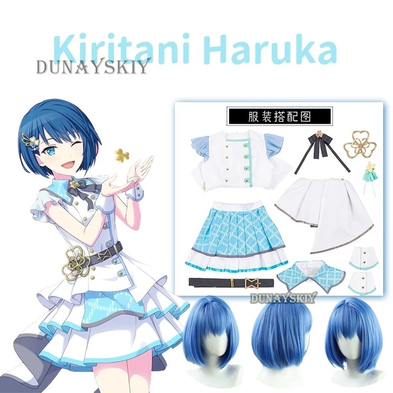 

Костюм для косплея аниме Project Sekai MORE JUMP, костюм для косплея Kiritani Haruka, идол, Лолита, косплей, форма для ролевых игр, Женский костюм для девушек