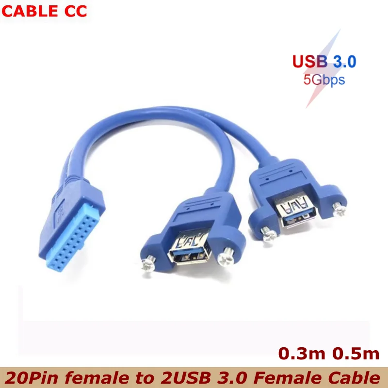 Dual USB 3.0 Female Screw Mount To Motherboard 20pin Header Cable With PCI Bracket Computer Chassis Back Panel Line 0.3M/0.5M D