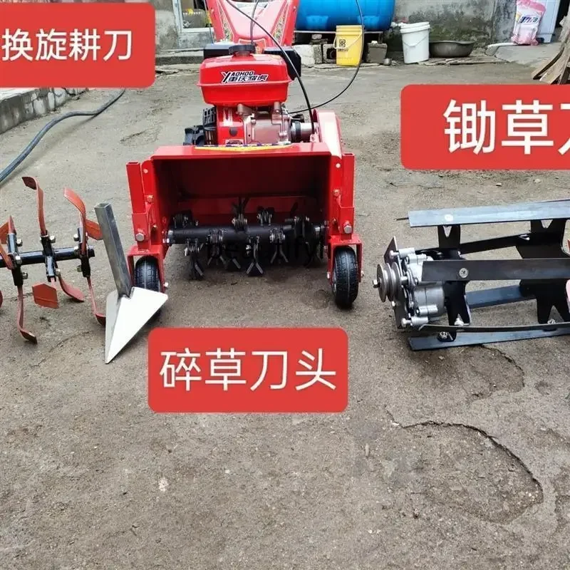 

cn8617 ss New style AAGasoline lawn mower four-wheel drive self-propelled multi-functional soil lifting micro-tiller ditching gr