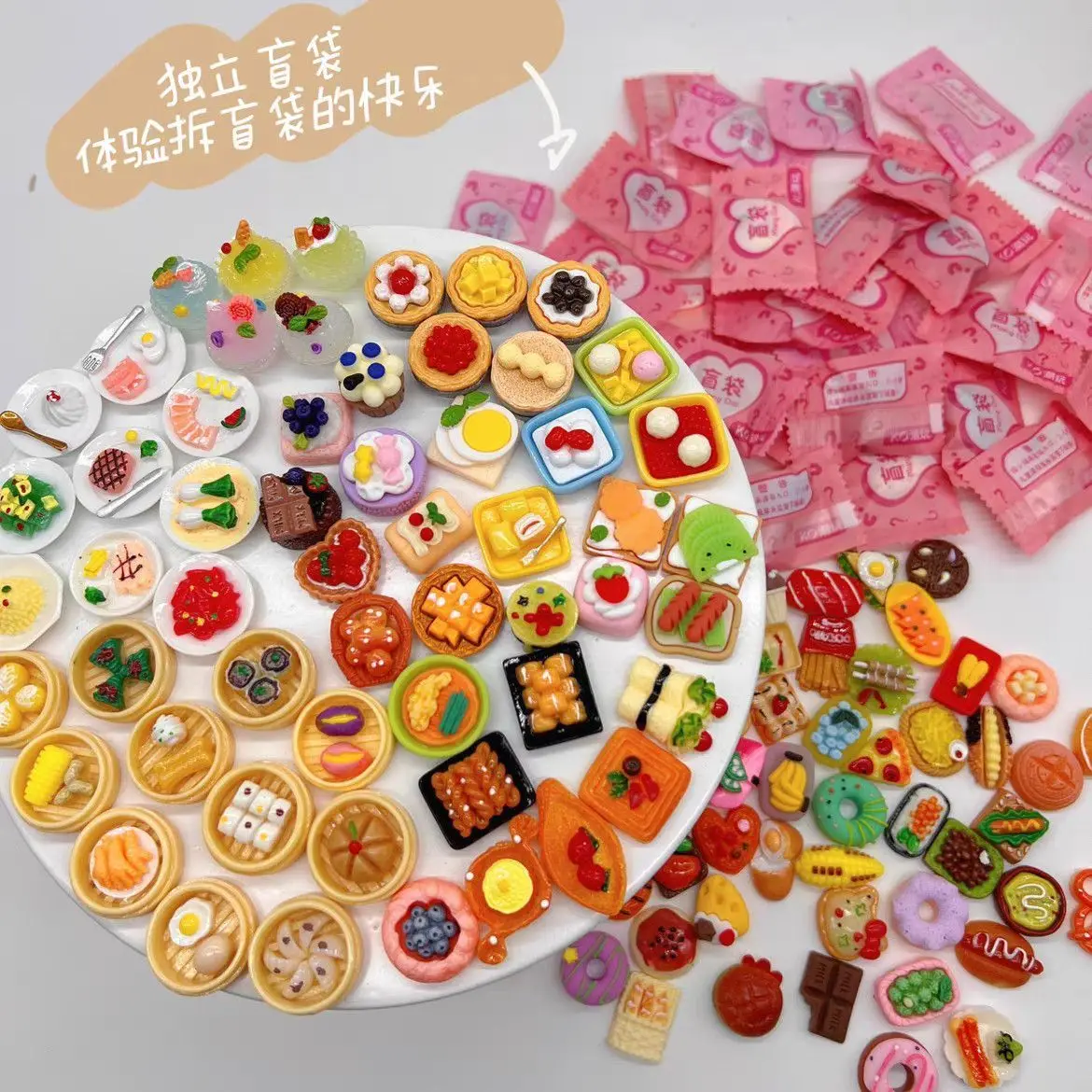 DIY Miniature Food Resin Models, Mini Food Mystery Bag Ornaments, Tiny Bottles, Mini Pretend Play Toys for Kids