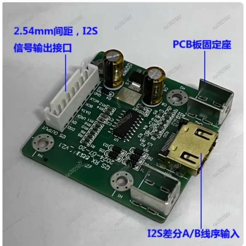 to I2S DAC Decoder Board - Differential Signal Conversion Audio Receiver Module