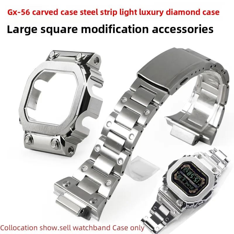 

GX-56 Metal Case Strap For Casio GSHOCK G Large Square GX-56BB GXW-56 Men Bezel watchband Bracelet Black Stainless steel Mod Kit