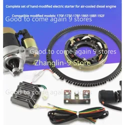 ELECTRIC START CONVERSION KIT FOR YANMAR 170F173F178F186F188F DIESEL ENGINES STARTER MOTOR