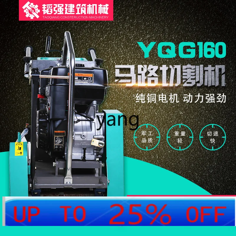 

CX cement pavement plane road sewing machine, concrete cement surface sewing machine