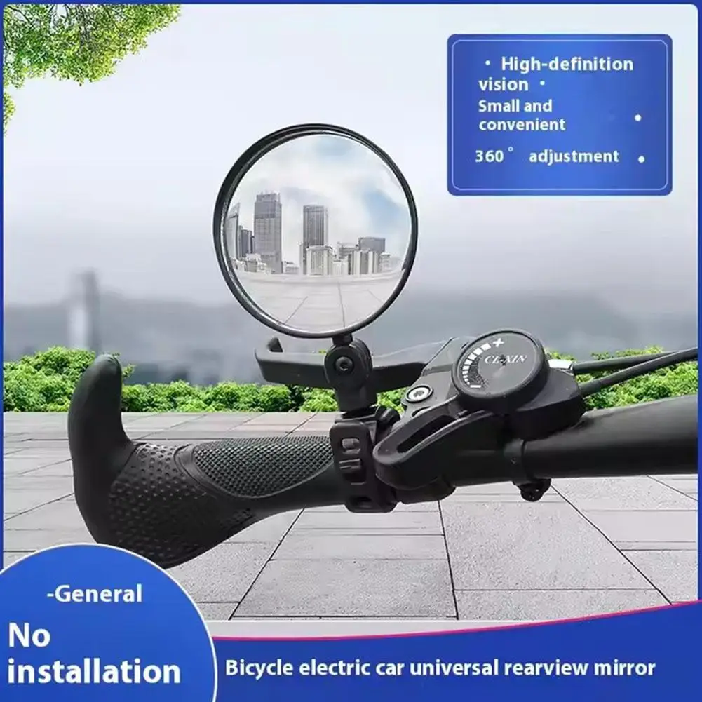 Bicycle Rearview Mirror Wide Range Adjustable Electric Scooter Rear View Mirror For Scooter Back Mirror Rearview