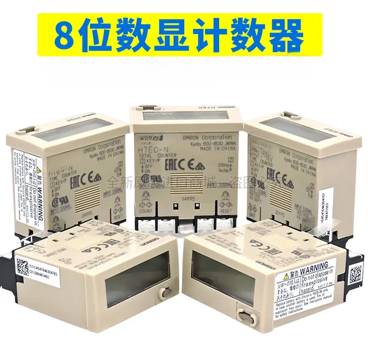 Small counter H7EC-N/NV/NFV chronograph H7ET-BLM/N1/NV1/NFV1 chronograph