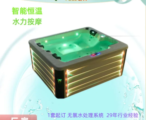 Outdoor Hot Tub Dual  Swim Spa Swimming Pool With Colorful Led Light 3 people 1950x1600x800mm