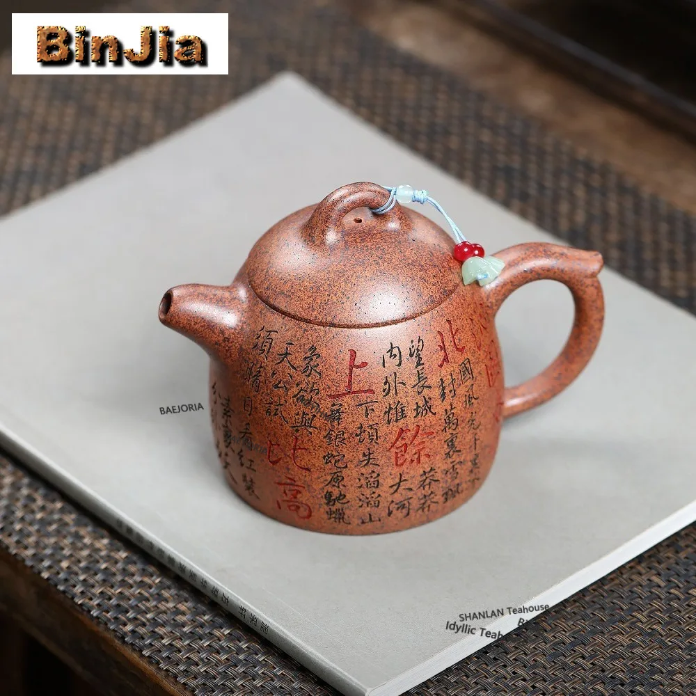 

Чайник из исинской пурпурной глины Qinquan, 330 мл, ручной работы, из необработанной руды, с узором «Драконья кость» и золотым песком, набор для чая Zisha, ручная работа