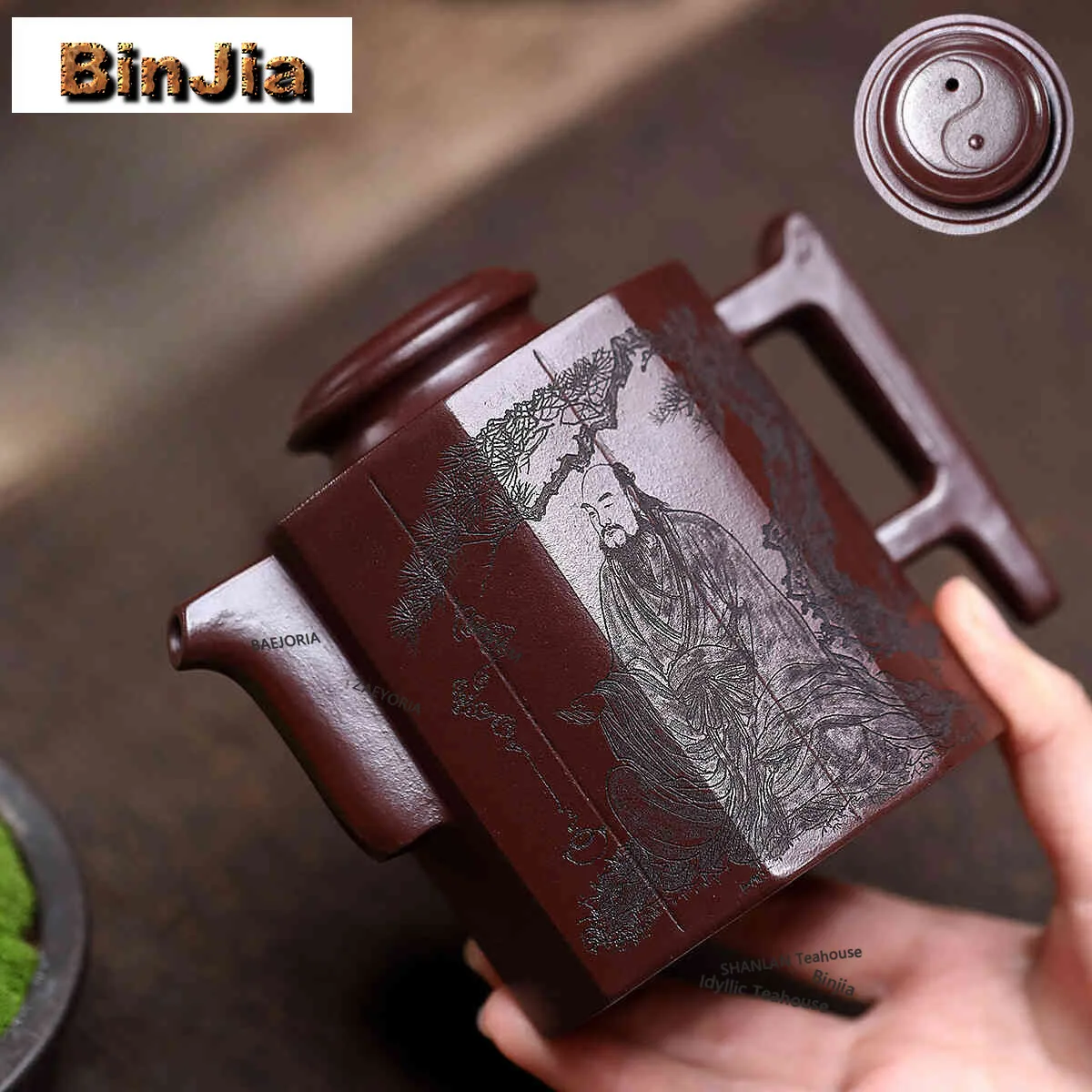 BAEJORIA 400ml Handmade Yixing Purple Clay Teapots Handmade Tai Ji Bamboo Slip Were Pot Raw Ore Purple Mud Kettle Zisha Tea Set