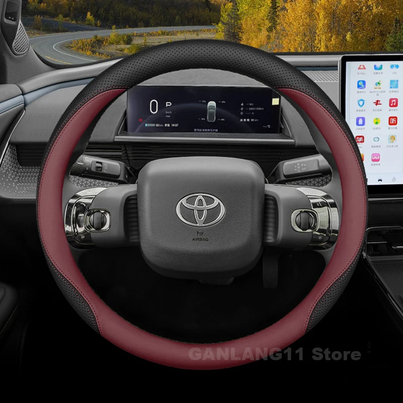 الصيف غطاء عجلة توجيه سيارة لتويوتا يارس الصليب العالمي عجلة توجيه سيارة تويوتا يارس كروس 2025 اكسسوارات