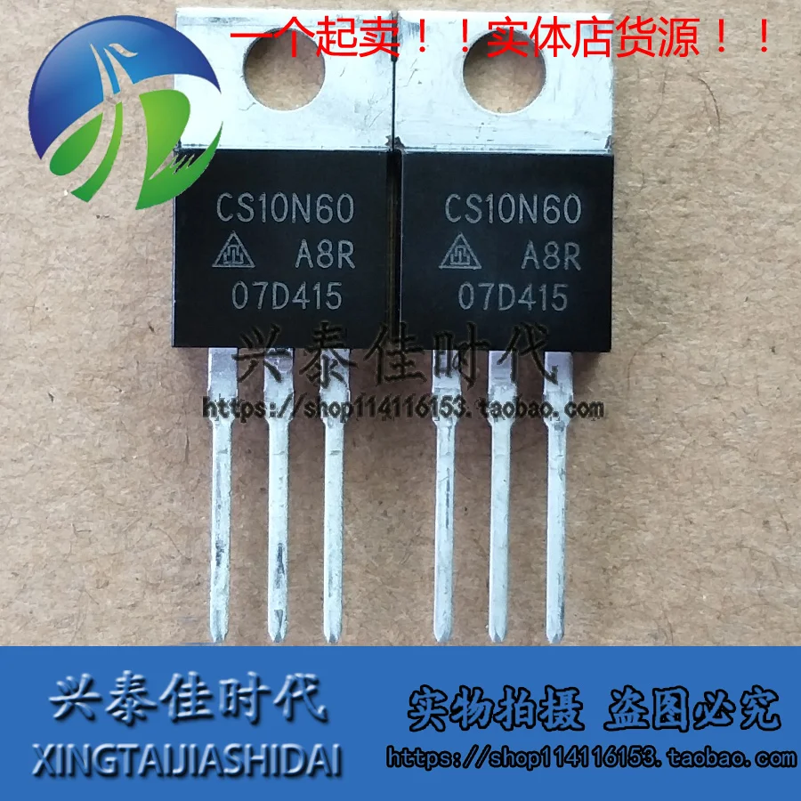 

Original new 5pcs/ CS10N60 CS10N60A8R TO220