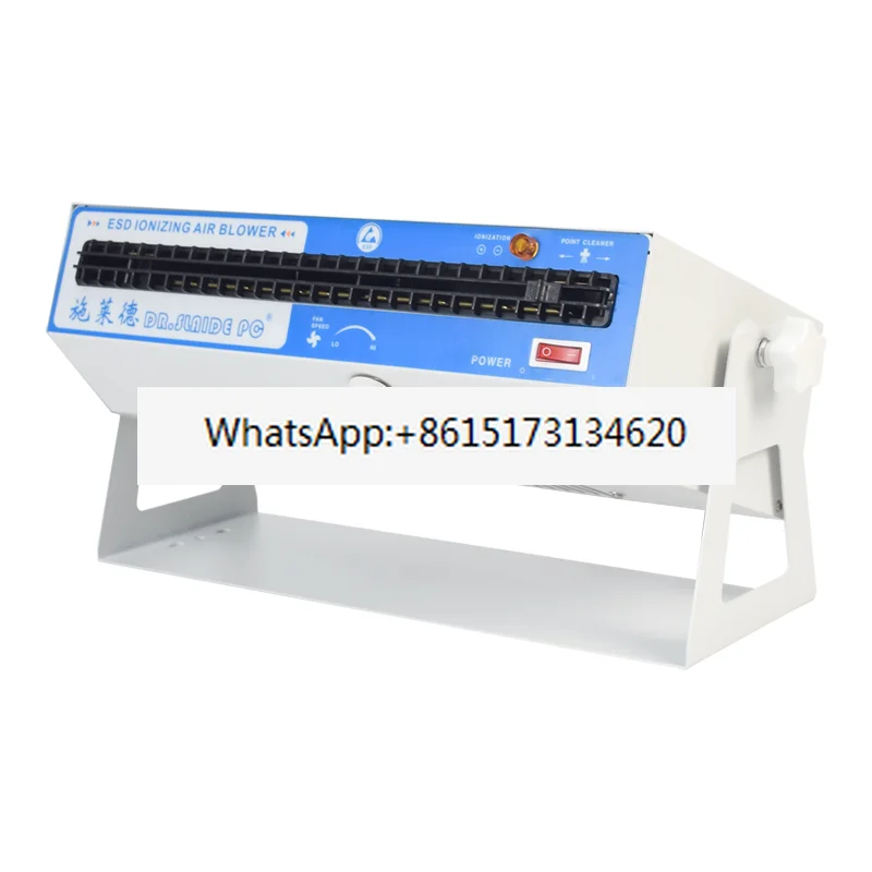 

Ion fan in addition to static electricity horizontal suspension industrial negative ion fan SL-028