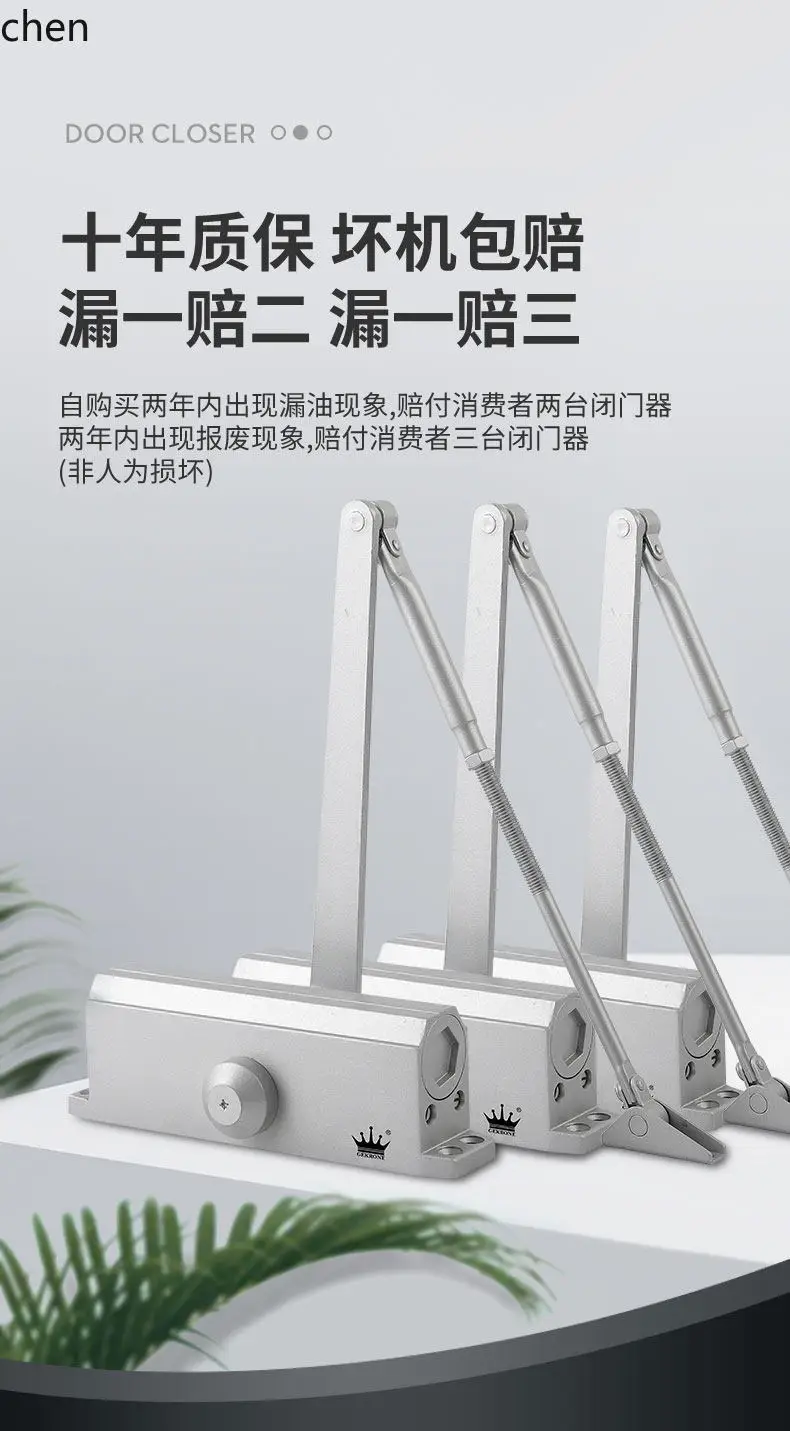 H1 door closer hydraulic slow mute for home wooden iron 90 degree fixed slot commercial door closer