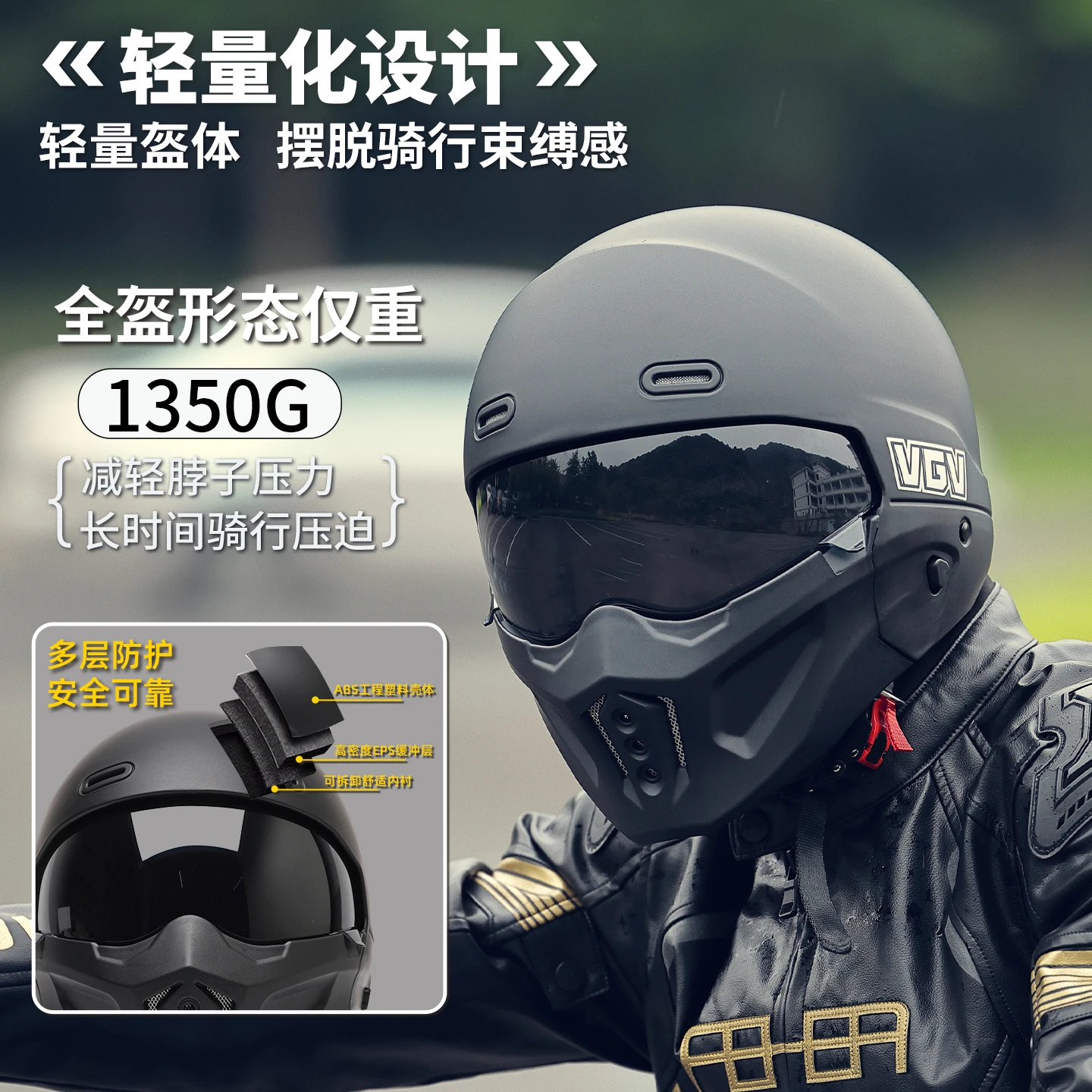 DOT Vintage Scorpion Full Helmet Motorcycle Cruise Unisex Detachable Skeleton Ghostface Helmet Motorcycle Travel Personalized