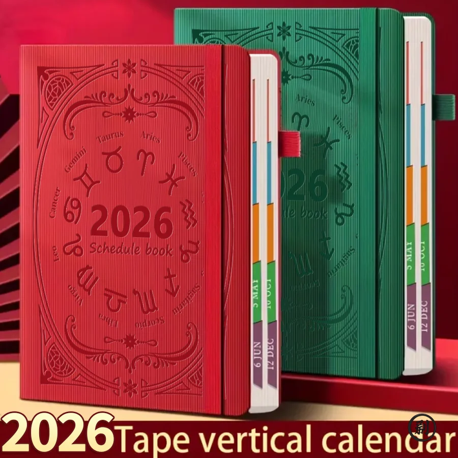 2026 A5 Daily Planner – Textured Portable Calendar Book, Reminder Notepad & Desk Date Organizer