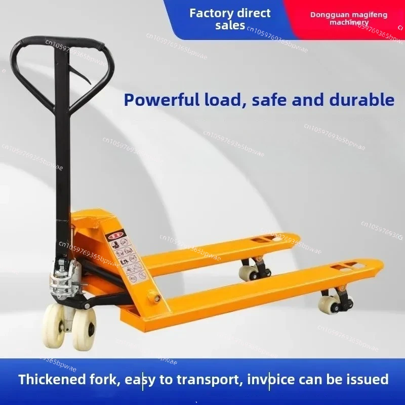 TQH Manual Forklift Hydraulic Truck 2 Tons 3 Tons Loading and Unloading Lifting Small Hand-pulled Forklift Manual Trailer