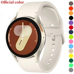 Bracelet en silicone pour Samsung Galaxy Watch 6 4 Classic, No Gap, Original Wristband Watch, 20mm, 47mm, 43mm, 46mm, 7, 6, 5, 4, 40mm, 44mm Belt