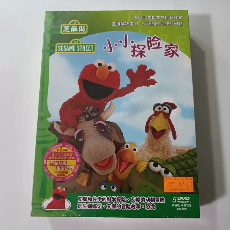 Genuine In Stock Sesame Street Little Explorer 5 Disc DVD Children Early Education Cognition Chinese English Bilingual