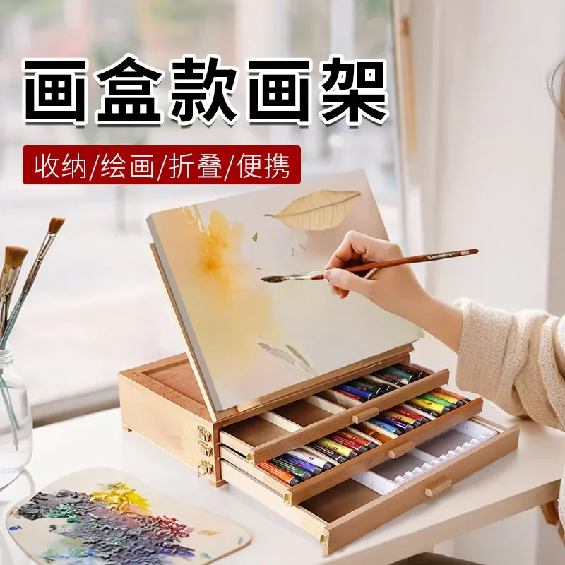 Desktop easel Desktop mini easel Beech material Portable and foldable