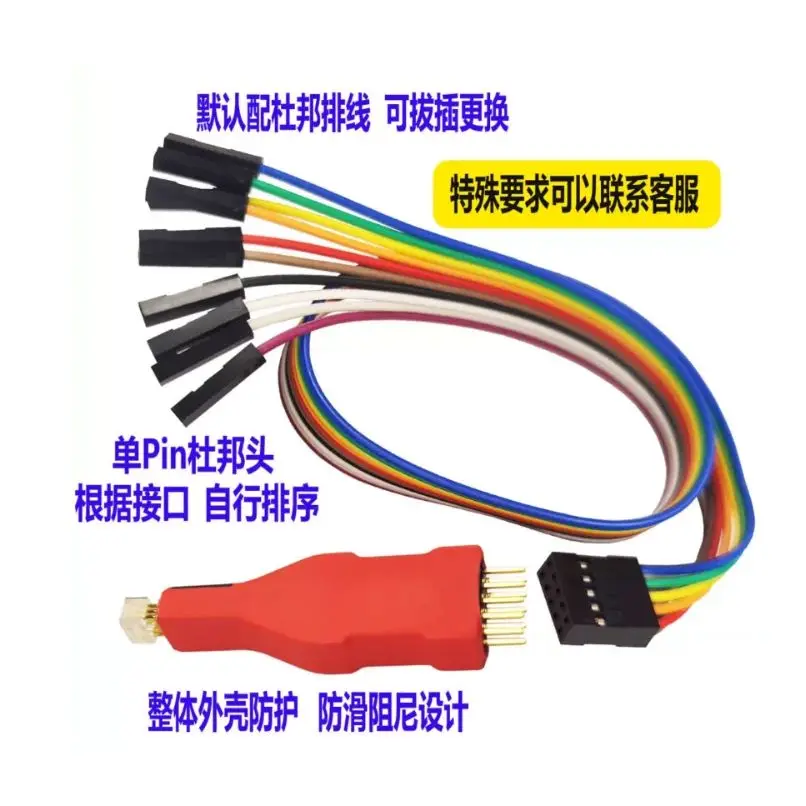 

Factory Sioc8 Sop8 for w-son chip MSOP-10 SOT23-5/6 download burn write probe spring needle flash eeprom chip burner cable