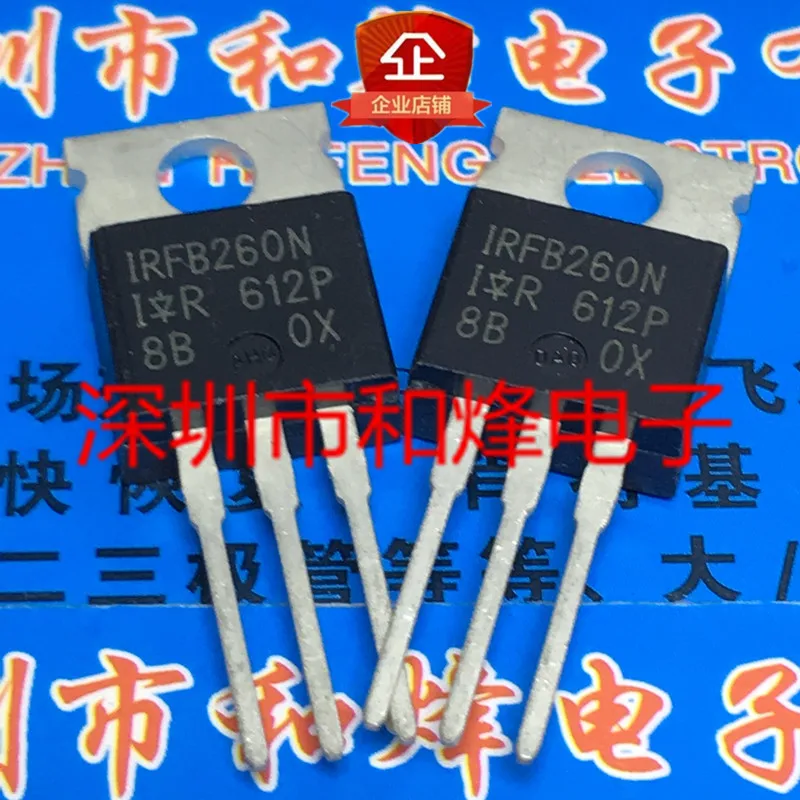 10PCS/LOT IRFB260N  TO-220 200V 56A    Datasheet - Electronic Component for Professional Use