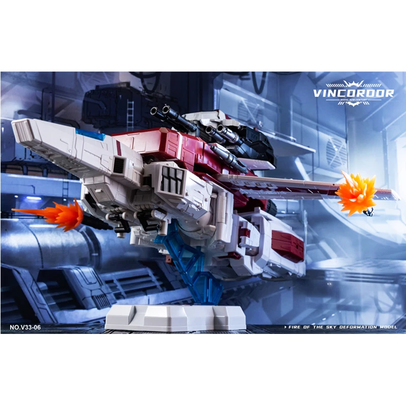 Tasnsformation Vincoroor Jetfire Skyfire Siege Series V33-06 Enlarged Version G1 Deformation Toy Model Car Robot Airplane