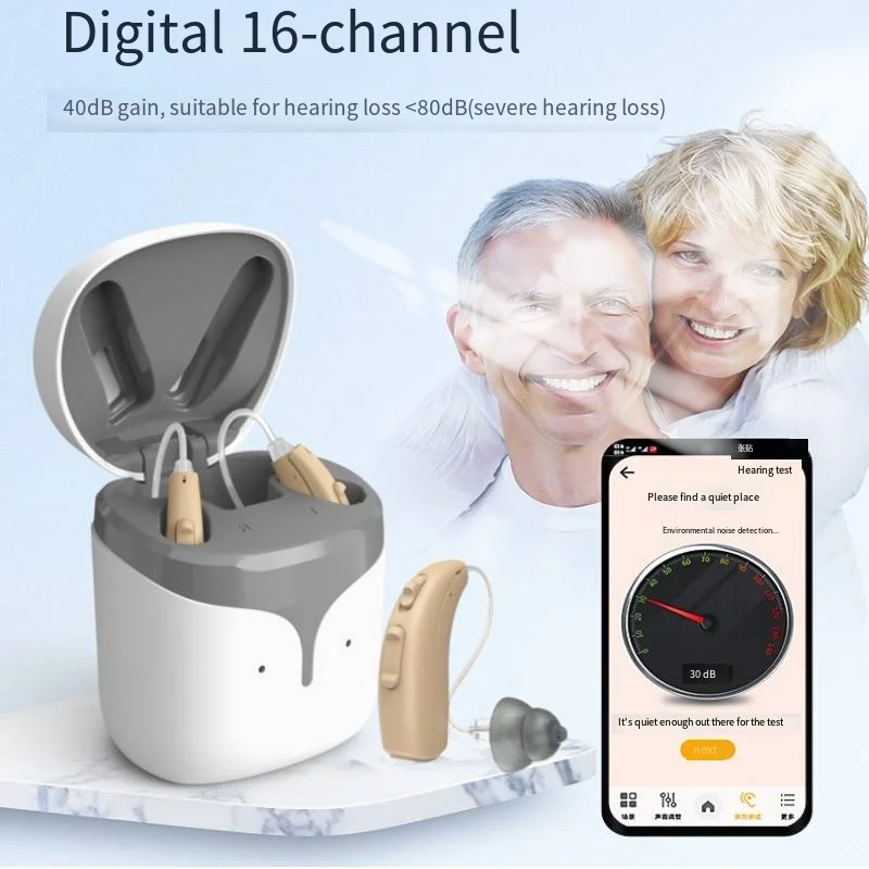 High-End Rechargeable High Power Bluetooth APP Digital Hearing AIDS, Hearing AIDS For The Elderly And Young People For Deafness