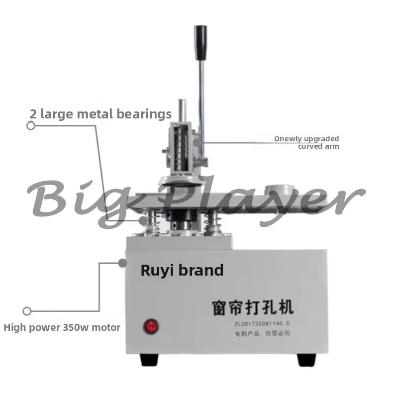 

Curtain punch electric, curtain punch, hole opener, empty machine new