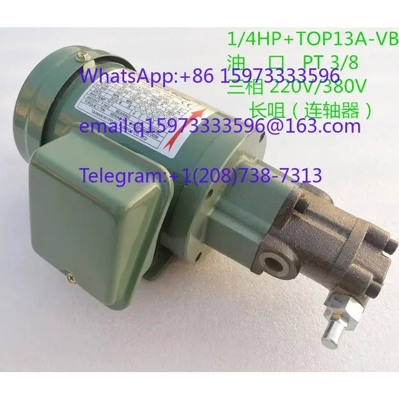 1PCS Taiwan TOP-12A Cycloid Triangular Lubricating Oil Pump Head, 380V Electric Gear Oil Pump for Industrial Lubrication System
