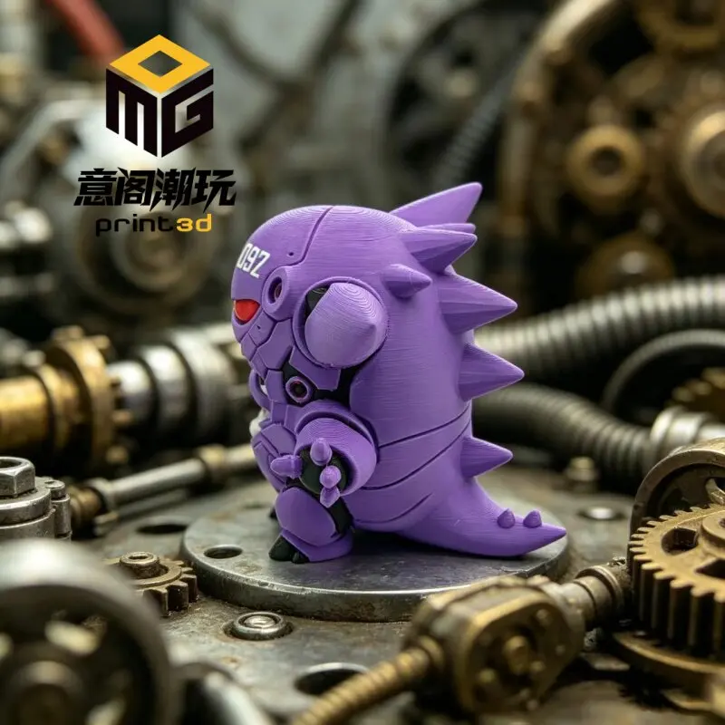 Yigechaowan Print3d Mechanischer Gengar 3D-Gedruckte Figur Lila Mecha Desktop-Ornament E-Sport Auto Grafikkarten-Dekoration – Detail 5
