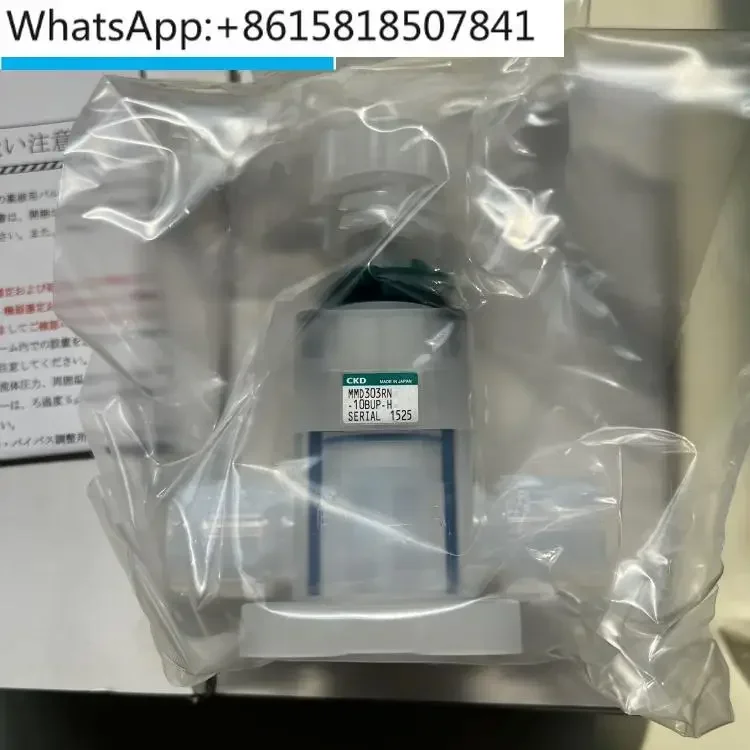 Valvola per liquidi medicinali originale AMD01-X1916/-1885-4/GAMD312-X0921-K/- X1501-K