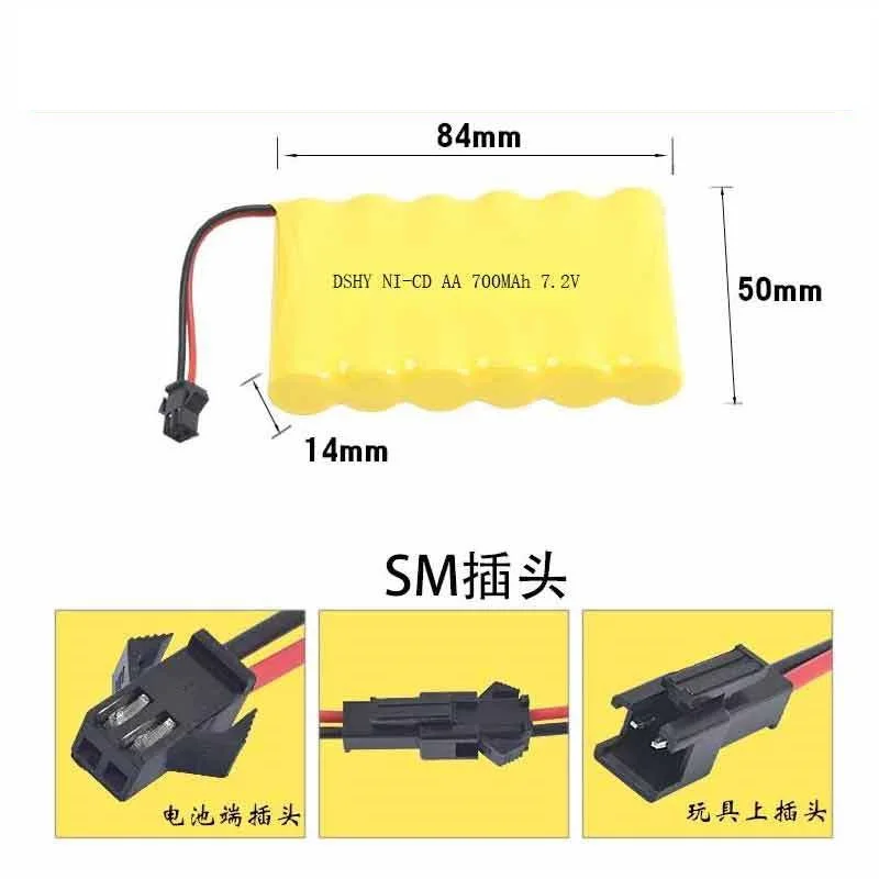 7.2 V 700Mah Pin Ni-Cd Với SM Cắm Cho Rc Đồ Chơi Xe Thuyền Súng Xe Tăng Đoàn Tàu Dự Phòng phần AA 7.2 V RC Bộ Pin