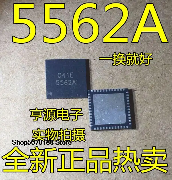 5562a-cm501ic-5-pecas