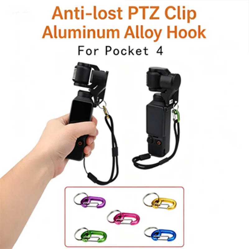 For DJI Pocket 4 Camera Pan Tilt Clamp Anti Loss And Anti Shake Aluminum POCKET 4 Multiple Color Options Hook Fixation Accessory