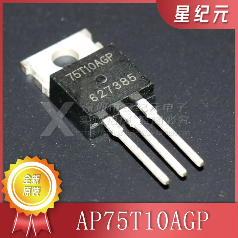 1 Piece New Original Genuine AP75T10AGP 75A 100V APEC TO220 MOS FET In Stock