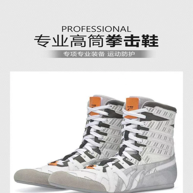 

Профессиональные борцовские туфли для мужчин и женщин, боксерские туфли хорошего качества, брендовые боксерские туфли унисекс, размеры для пар 35-46