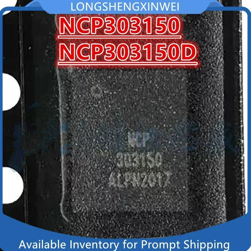 1PCS NCP303150D NCP303150DMNTWG  NCP303150 NCP303150MNTWG QFN-39 Original Gate Driver Chip IC in Stock NEW