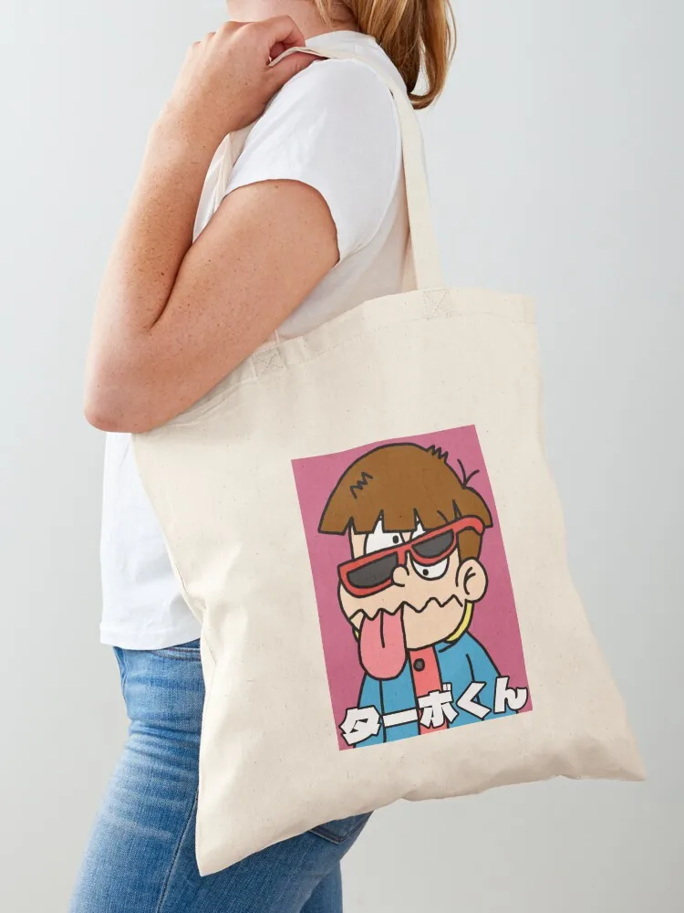 Turbo-kun Roughed Up Tote Bag tote screen large Gift bags Canvas