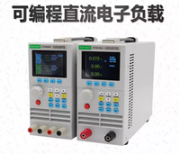 East Tester USB Programmable DC Electronic Load Meter Battery Capacity Tester Discharger ET5410A+ ET5420A+
