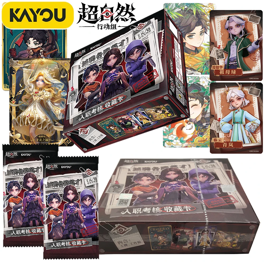 KAYOU Genuine Tomb Busters Treasure Hunt Horror Survival Game Character Collection Card Exquisite Design Entertainment Card Toy