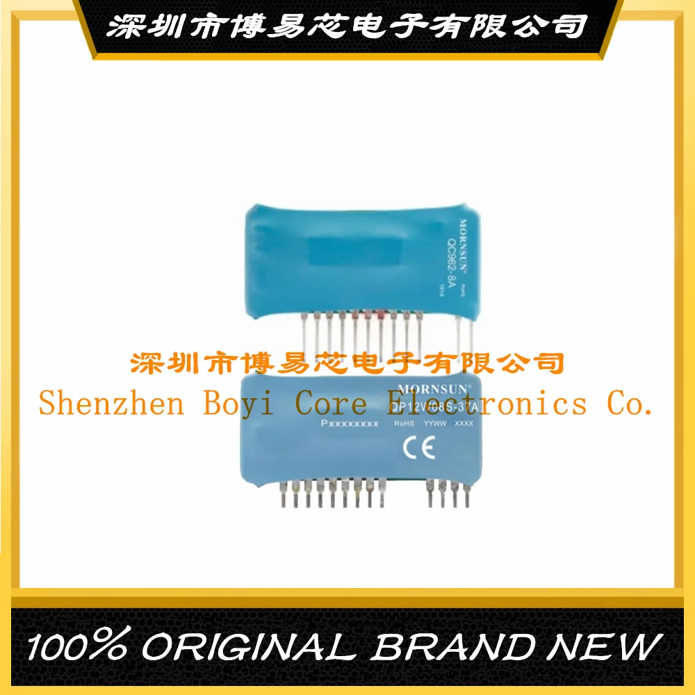 Jin Shengyang, Driver QC962-8A, QP12W08S-37/-37A Isolated Power Module Evaluation board