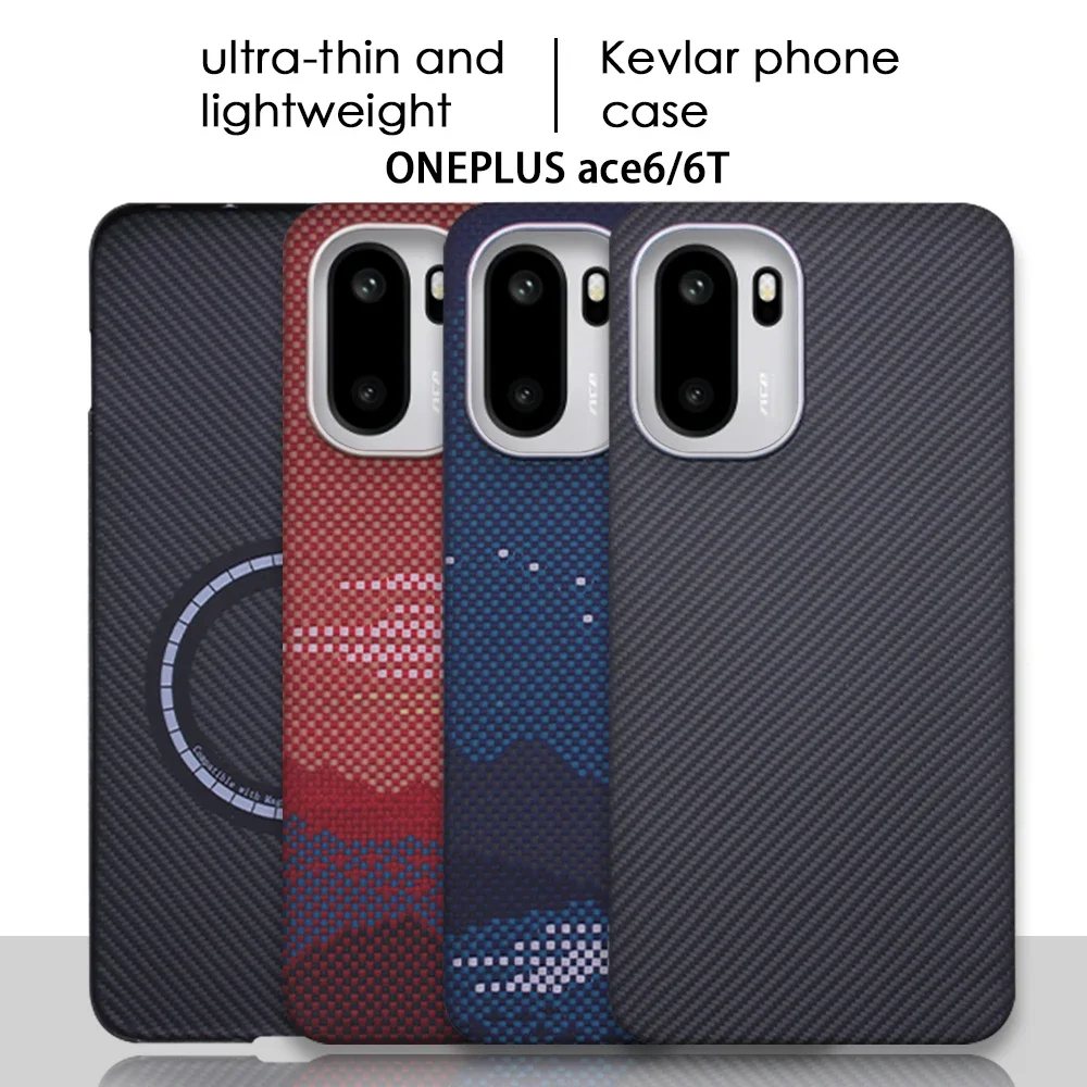 

Ultra Thin 600D Aramid Fiber Magnetic Case for OnePlus Ace 6 Ace 6T Minimalist Carbon Fiber Cover Shockproof Anti-Fingerprint