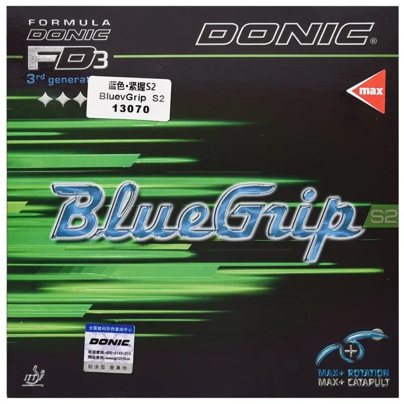 DONIC table tennis racket rubber reverse glue C1 C2 reinforced with special Lind blue grip S1 S2 adhesive